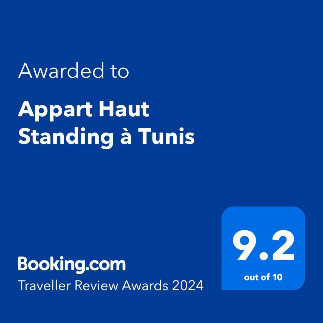 Appart Haut Standing A Tunis El Aouina Exterior foto